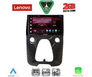 LENOVO LVF 5708_CPA A/C (10inc) MULTIMEDIA TABLET for CITROEN C1-PEUGEOT 108-TOYOTA AYGO mod. 2014-2022