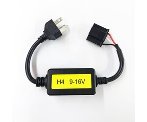 ΑΝΤΙΣΤΑΣΗ ΓΙΑ ΛΑΜΠΕΣ LED F3 SAMSUNG H4 12V (CANCELLER) - 2 ΤΕΜ.