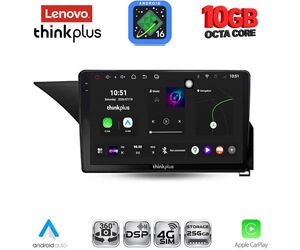 LENOVO LTM 11410_CPA (10inc) MULTIMEDIA TABLET for MERCEDES E (W212) mod. 2012-2014 (NTG 4.5)