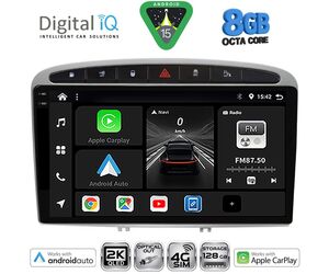 DIGITAL IQ BXK 20513SL_CPAA (9inc) MULTIMEDIA TABLET for PEUGEOT 308 mod.2007-2012 - RCZ mod.2009-2015 (SILVER)