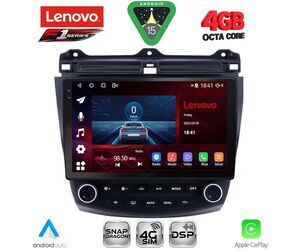 LENOVO SSQ 9182_CPA (10inc) MULTIMEDIA TABLET for HONDA ACCORD mod. 2003-2007