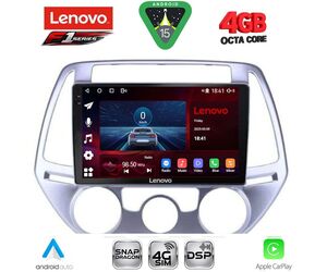 LENOVO SSQ 9227_CPA A/C (9inc) MULTIMEDIA TABLET for HYUNDAI i20 mod. 2008-2012