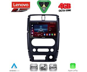 LENOVO SSQ 9678_CPA (9inc) MULTIMEDIA TABLET for SUZUKI JIMNY mod. 2007-2017