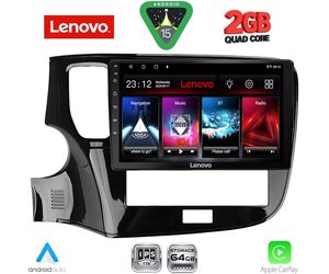 LENOVO LVD 2440_CPA (10inc) MULTIMEDIA TABLET for MITSUBISHI OUTLANDER mod. 2020-2022