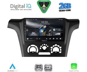 DIGITAL IQ RSD 1441_CPA A/C (9inc) MULTIMEDIA TABLET for MITSUBISHI OUTLANDER mod. 2001-2005