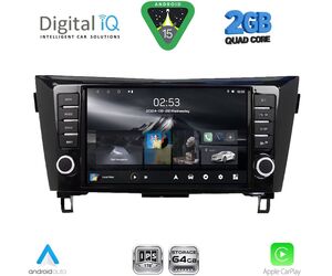 DIGITAL IQ RSD 1467_CPA (9inc) MULTIMEDIA TABLET for NISSAN QASHQAI - XTRAIL mod. 2014-2021