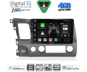 DIGITAL IQ BXK 19188_CPAA (10inc) MULTIMEDIA TABLET for HONDA CIVIC 4D mod. 2006-2012