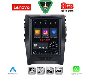 LENOVO SSW 10951_CPA TESLA STYLE for FORD EDGE mod. 2015-2023