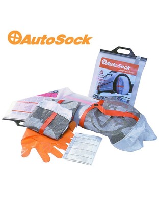 Autosock - ΑΝΤΙΟΛΙΣΘΗΤΙΚΟ ΠΑΝΙ ΧΙΟΝΙΟΥ AUTOSOCK AL64 TRUCK SERIES - 2 ΤΕΜ. (L.AS64)