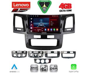 LENOVO SSQ 9720_CPA (9inc) MULTIMEDIA TABLET for TOYOTA HILUX mod. 2005-2016