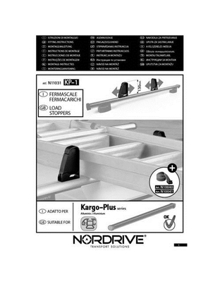 ΠΛΑΙΝΑ STOP ΓΙΑ ΜΠΑΡΕΣ ΑΛΟΥΜΙΝΙΟΥ KARGO PLUS KP-1 (13cm) 2 ΤΕΜ.