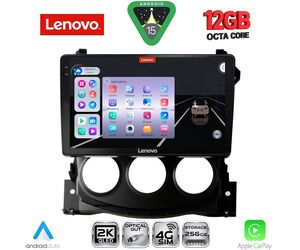 LENOVO SSZ 12479_CPA (9inc) MULTIMEDIA TABLET for NISSAN 370Z mod. 2009-2012