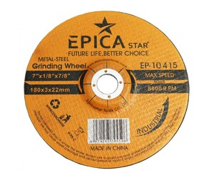 ΤΡΟΧΟΣ 180x3x22mm EPICA EP-10415