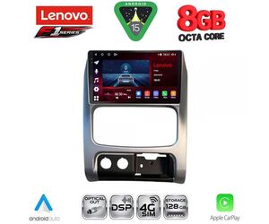 LENOVO SSR 10269_CPA (9inc) MULTIMEDIA TABLET for JEEP CHEROKEE – LIBERTY mod. 2002-2007