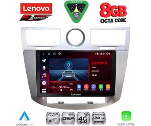 LENOVO SSR 10289_CPA (9inc) MULTIMEDIA for CHRYSLER SEBRING mod. 2008-2010