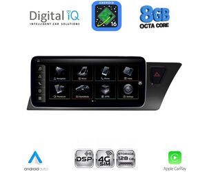 DIGITAL IQ TPK 26920_CPA NAVI RHD (10.25'') MULTIMEDIA SYSTEM for AUDI A4-A5 mod. 2008-2016 with ORIG. NAVI