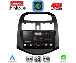 LENOVO LTG 7078A_CPA (9inc) MULTIMEDIA TABLET for CHEVROLET SPARK mod. 2009-2015