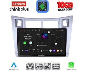 LENOVO LTM 11736SL_CPA (9inc) MULTIMEDIA TABLET for TOYOTA YARIS mod. 2006-2011 (SILVER)