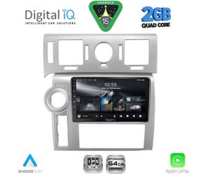 DIGITAL IQ RSD 1216_CPA (9inc) MULTIMEDIA TABLET for HUMMER H2 mod. 2008-2009