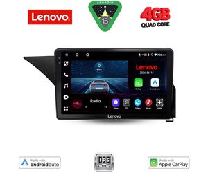 LENOVO LVE 8409_CPAA (10inc) MULTIMEDIA TABLET for MERCEDES E (W212) mod. 2009-2016