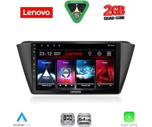 LENOVO LVD 2582_CPA (9inc) MULTIMEDIA TABLET for SKODA FABIA mod. 2015-2022