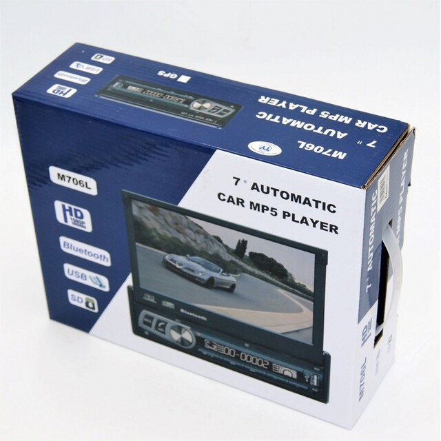 7'' AUTOMATIC CAR MP5 PLAYER AU-M706L