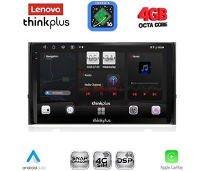 LENOVO LTG 7584_CPA (10inc) MULTIMEDIA TABLET for SKODA KAROQ - KODIAQ mod. 2016-2024