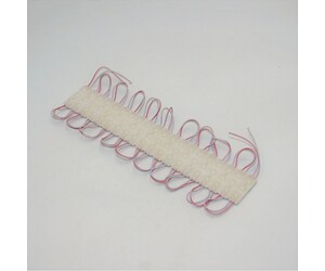 LED MODULE ΑΛΥΣΙΔΑ ΠΟΛΥΧΡΩΜΑ ΑΔΙΑΒΡΟΧΑ 12V 20ΤΜΧ MZD0050B