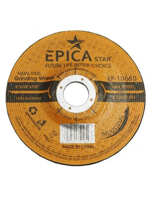 ΤΡΟΧΟΣ 125x3x22mm EPICA STAR TO-EP-10660