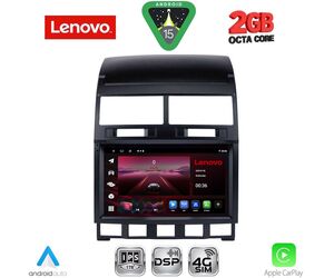 LENOVO LVF 5765_CPA (9inc) MULTIMEDIA TABLET for VW TOUAREG mod. 2003-2011