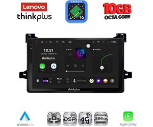 LENOVO LTM 11727_CPA (9inc) MULTIMEDIA TABLET for TOYOTA PRIUS mod. 2016-2020