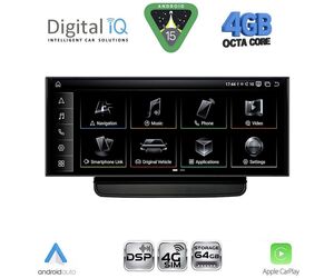 DIGITAL IQ TPH 15938_CPA (12.8inc) MULTIMEDIA SYSTEM for AUDI A8 mod. 2010-2018
