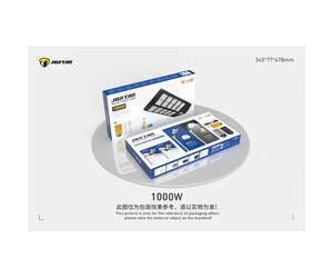 ΗΛΙΑΚΟΣ ΠΡΟΒΟΛΕΑΣ ΔΡΟΜΟΥ 1000W JT-BCRT-1000W