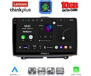 LENOVO LTM 11338_CPA (9inc) MULTIMEDIA TABLET for LADA GRANTA mod. 2012-2026