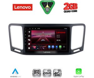 LENOVO LVF 5790_CPA (9inc) MULTIMEDIA TABLET for VW SHARAN mod. 2011-2023