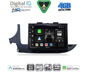 DIGITAL IQ BXK 19497_CPAA (9inc) MULTIMEDIA TABLET for OPEL MOKKA mod. 2016-2021