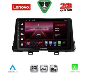LENOVO LVF 5309_CPA (9inc) MULTIMEDIA TABLET for KIA PICANTO mod. 2017-2021