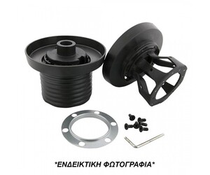 ΚΩΝΟΣ ΤΙΜΟΝΙΟΥ ΓΙΑ FORD COURRIER / FIESTA VAN / KA / ECORT / FIESTA / PUMA 1995+  ΜΕ ΑΕΡΟΣΑΚΟ LUISI