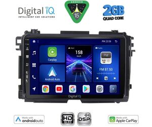 DIGITAL IQ BXC 3201_CPAA (10inc) MULTIMEDIA TABLET for HONDA HRV mod. 2015-2021