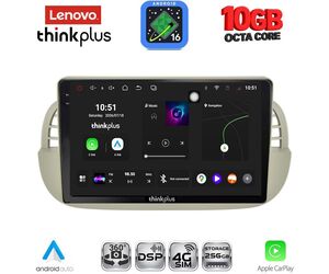 LENOVO LTM 11130BG_CPA (9inc) MULTIMEDIA TABLET for FIAT 500 mod. 2007-2015 (BEIGE)