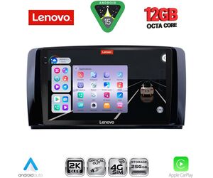 LENOVO SSZ 12422_CPA (9inc) MULTIMEDIA TABLET for MERCEDES R (W251) mod. 2006-2015