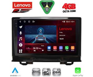 LENOVO SSQ 9202A_CPA (9inc) MULTIMEDIA TABLET for HONDA HRV mod. 202A1-202A6