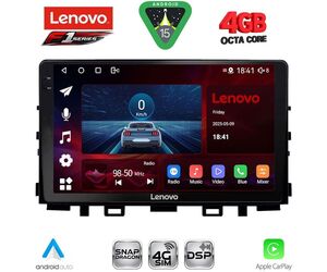 LENOVO SSQ 9316_CPA (9inc) MULTIMEDIA TABLET for KIA RIO mod. 2018> – STONIC mod. 2017-2026