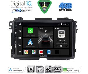 DIGITAL IQ BXK 19201_CPAA (9inc) MULTIMEDIA TABLET for HONDA HRV mod. 2015-2021