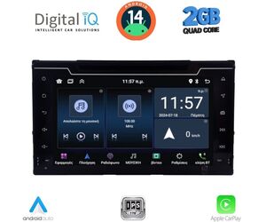 DIGITAL IQ MSD 013_CPA (7" DECK) MULTIMEDIA for  TOYOTA AURIS mod. 2015-2021 – AYGO X mod. 2022-2026 – COROLLA mod. 2017-2019