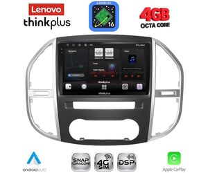 LENOVO LTG 7429_CPA (10inc) MULTIMEDIA TABLET for MERCEDES VITO – VIANO  (W447) mod. 2015-2024