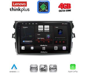 LENOVO LTG 7713_CPA (9inc) MULTIMEDIA TABLET for TOYOTA COROLLA 4D mod. 2006-2012