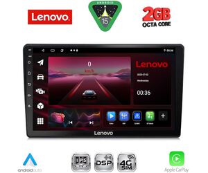 LENOVO LVF 5020_CPA (9inc) MULTIMEDIA TABLET for ALFA ROMEO 159 – SPIDER – BRERA mod. 2004-2012