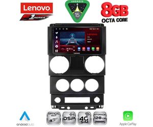LENOVO SSR 10292_CPA (9inc) MULTIMEDIA TABLET for JEEP WRANGLER  mod. 2006-2011