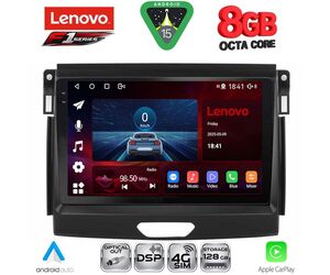 LENOVO SSR 10172A_CPA (9inc) MULTIMEDIA TABLET for FORD RANGER mod. 2015-2018